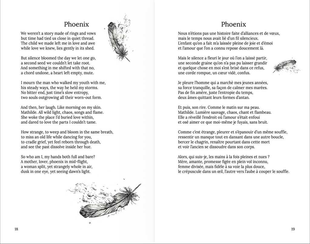 I Love a Woman Now - EBOOK