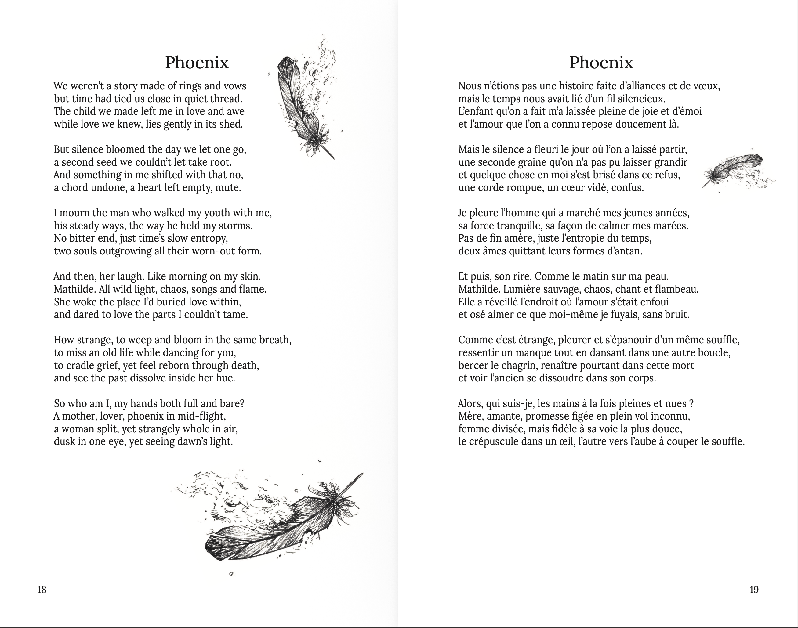 I Love a Woman Now - EBOOK